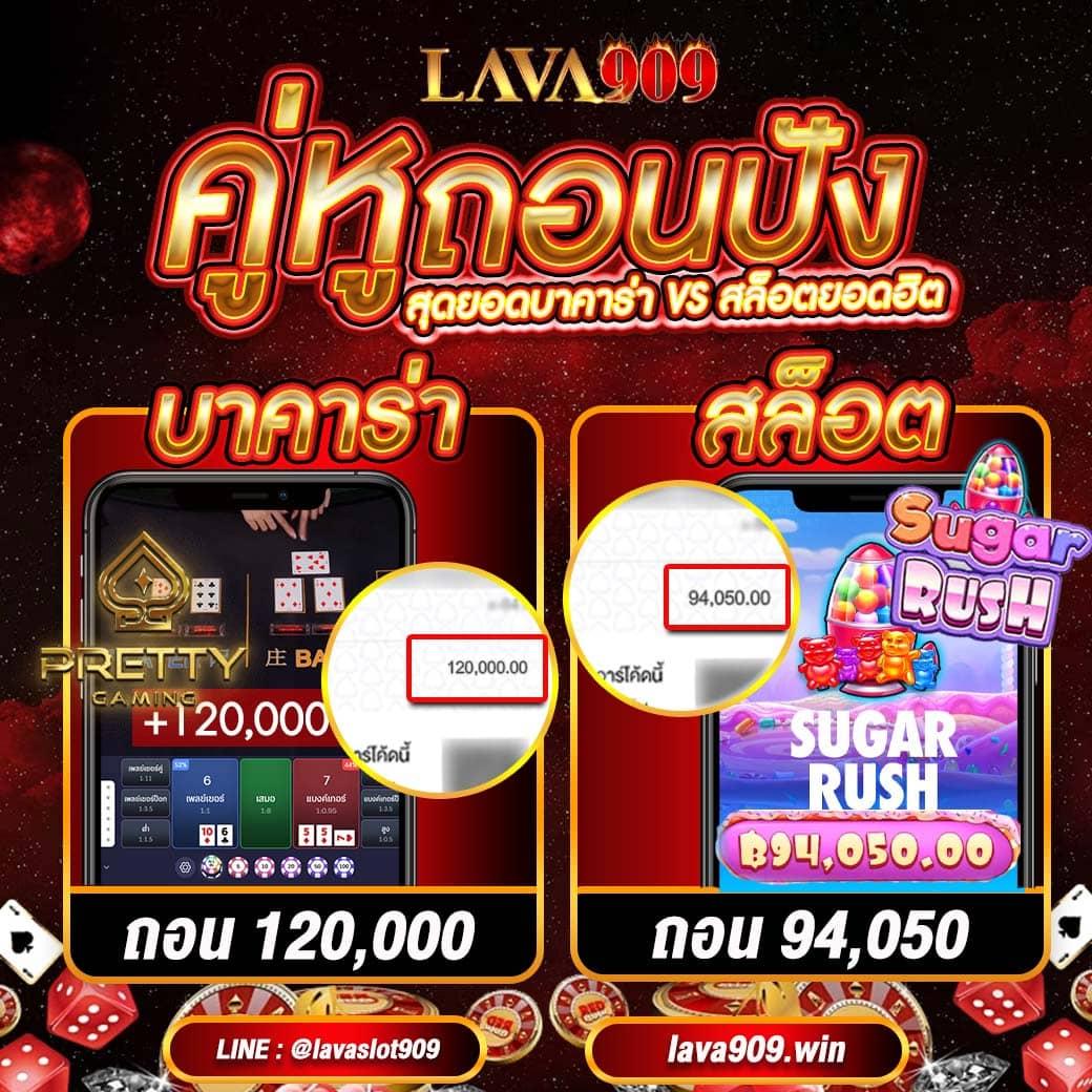fox88bet เว็บตรง สล็อต ฝากถอนออโต้ ไม่ผ่านเอเย่นต์ 2026