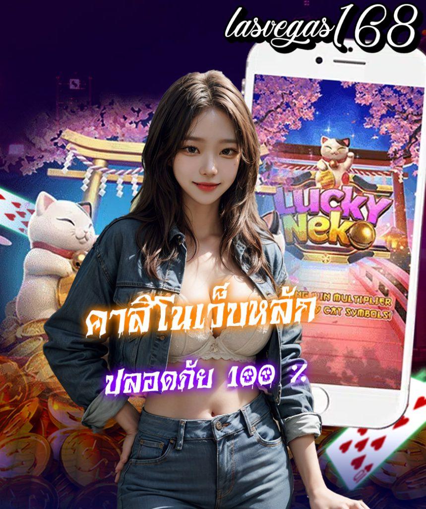 g2g123 เว็บตรง สล็อต ฝากถอนออโต้ ไม่ผ่านเอเย่นต์ 2026