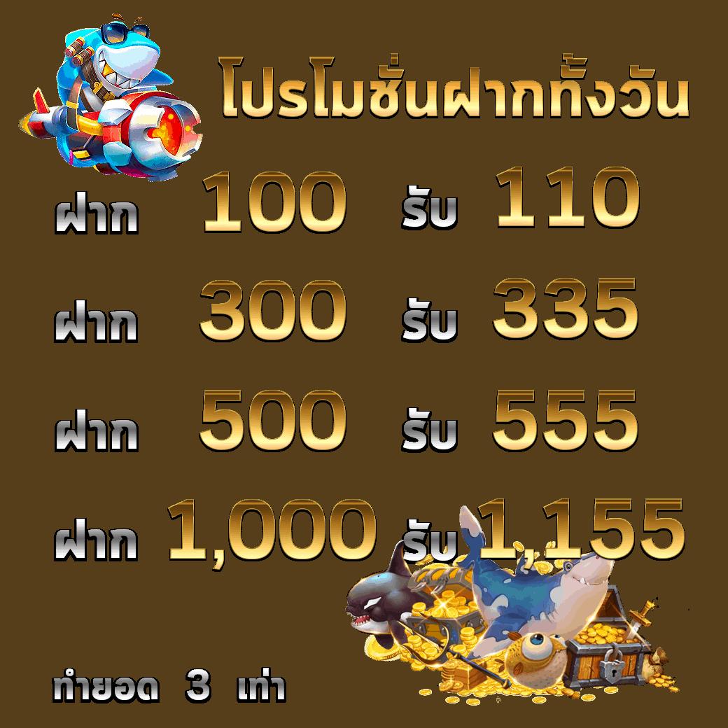 g2g168f เว็บตรง สล็อต ฝากถอนออโต้ ไม่ผ่านเอเย่นต์ 2026