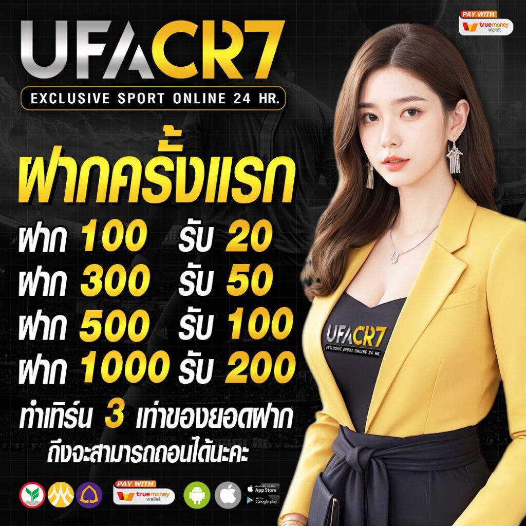 g2g24time เว็บตรง สล็อต ฝากถอนออโต้ ไม่ผ่านเอเย่นต์ 2026