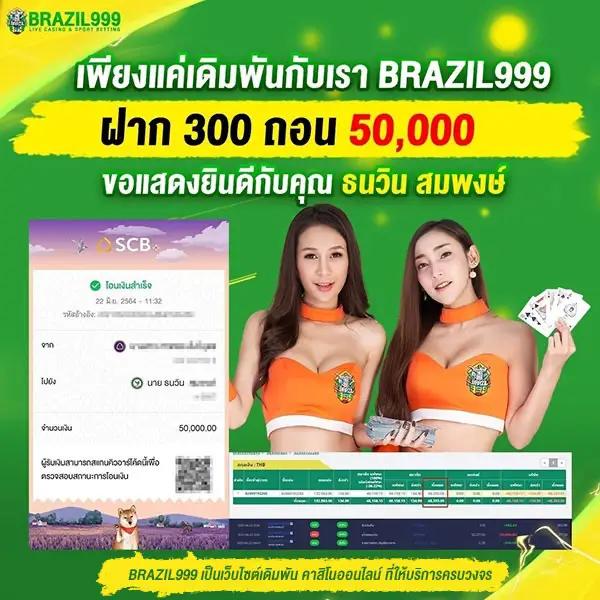 g2g51 เว็บตรง สล็อต ฝากถอนออโต้ไม่ผ่านเอเย่นต์ 2026