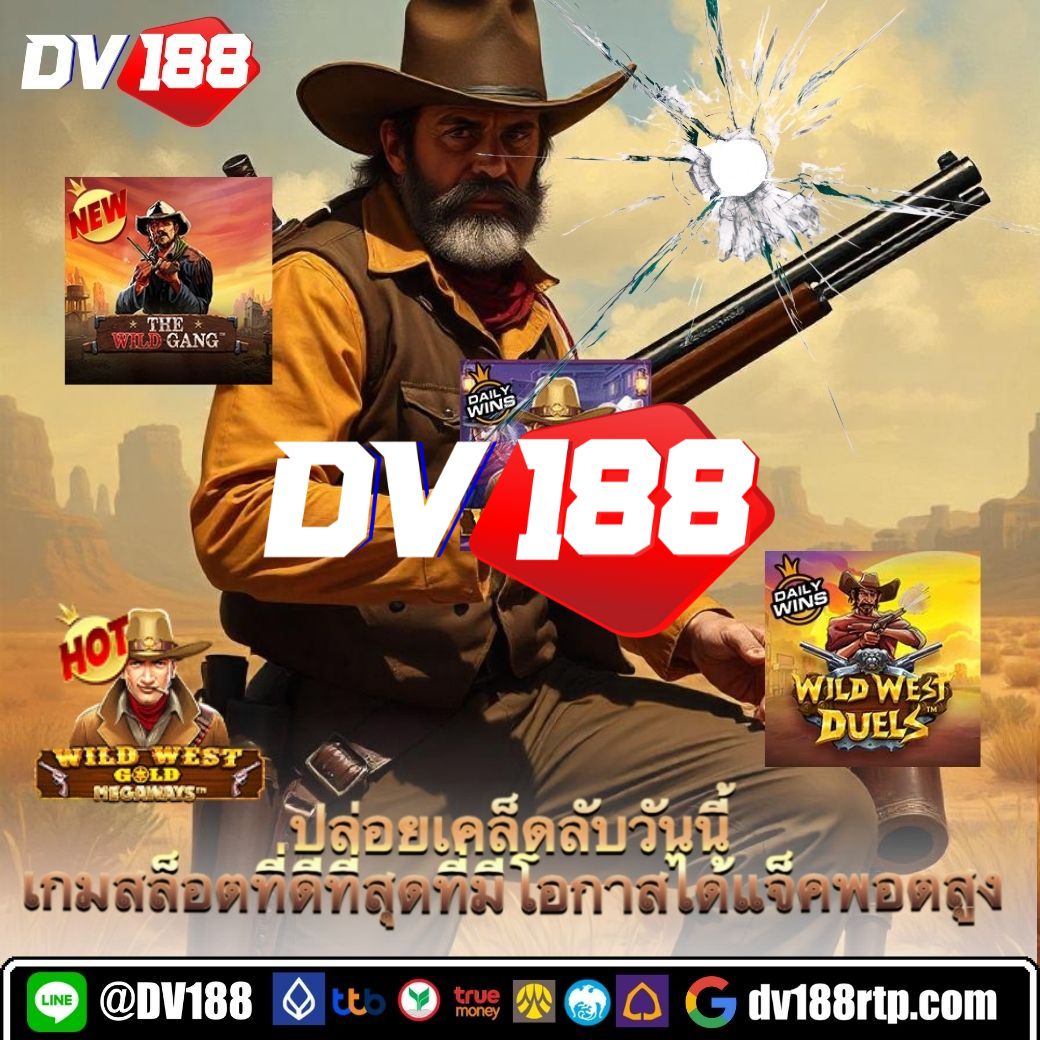 g2g555 เว็บตรง สล็อต ฝากถอนออโต้ ไม่ผ่านเอเย่นต์ 2026