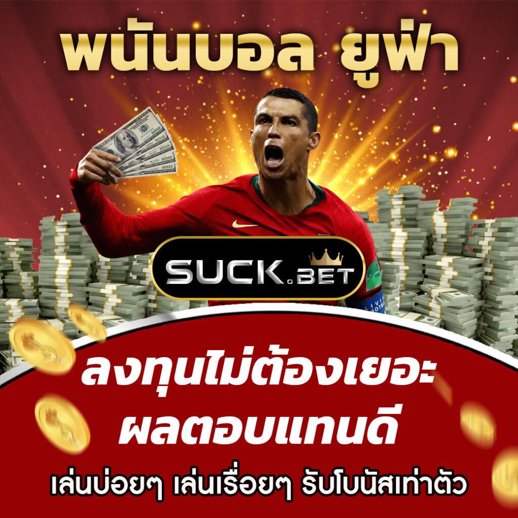 g2g88 เว็บตรง สล็อต ฝากถอนออโต้ ไม่ผ่านเอเย่นต์ 2026