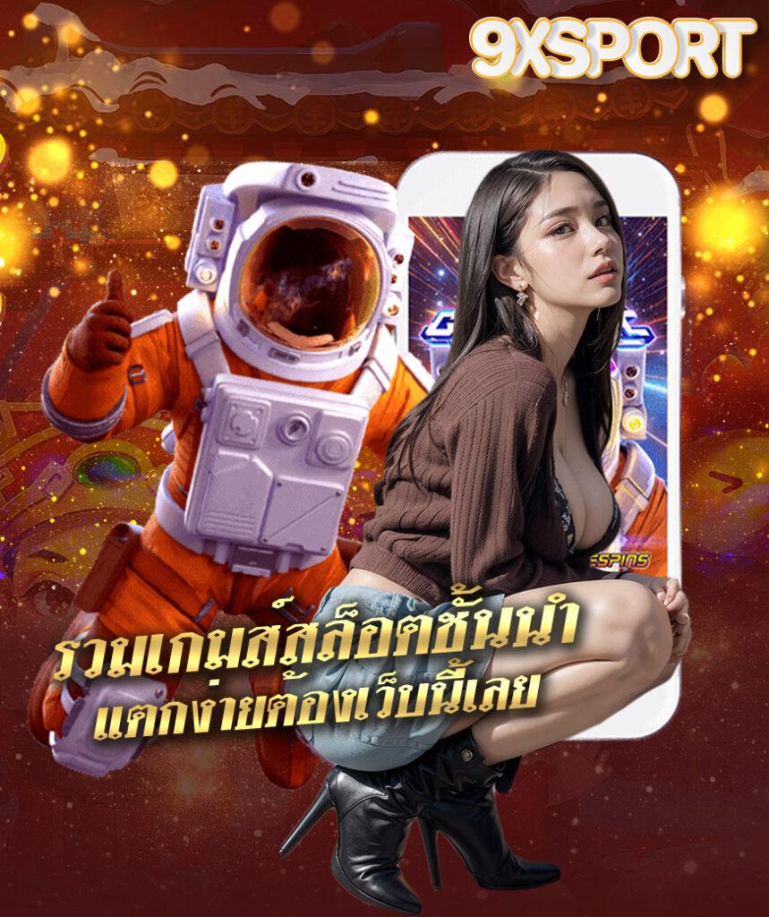 g2grich888 เว็บตรง สล็อต ฝากถอนออโต้ ไม่ผ่านเอเย่นต์ 2026