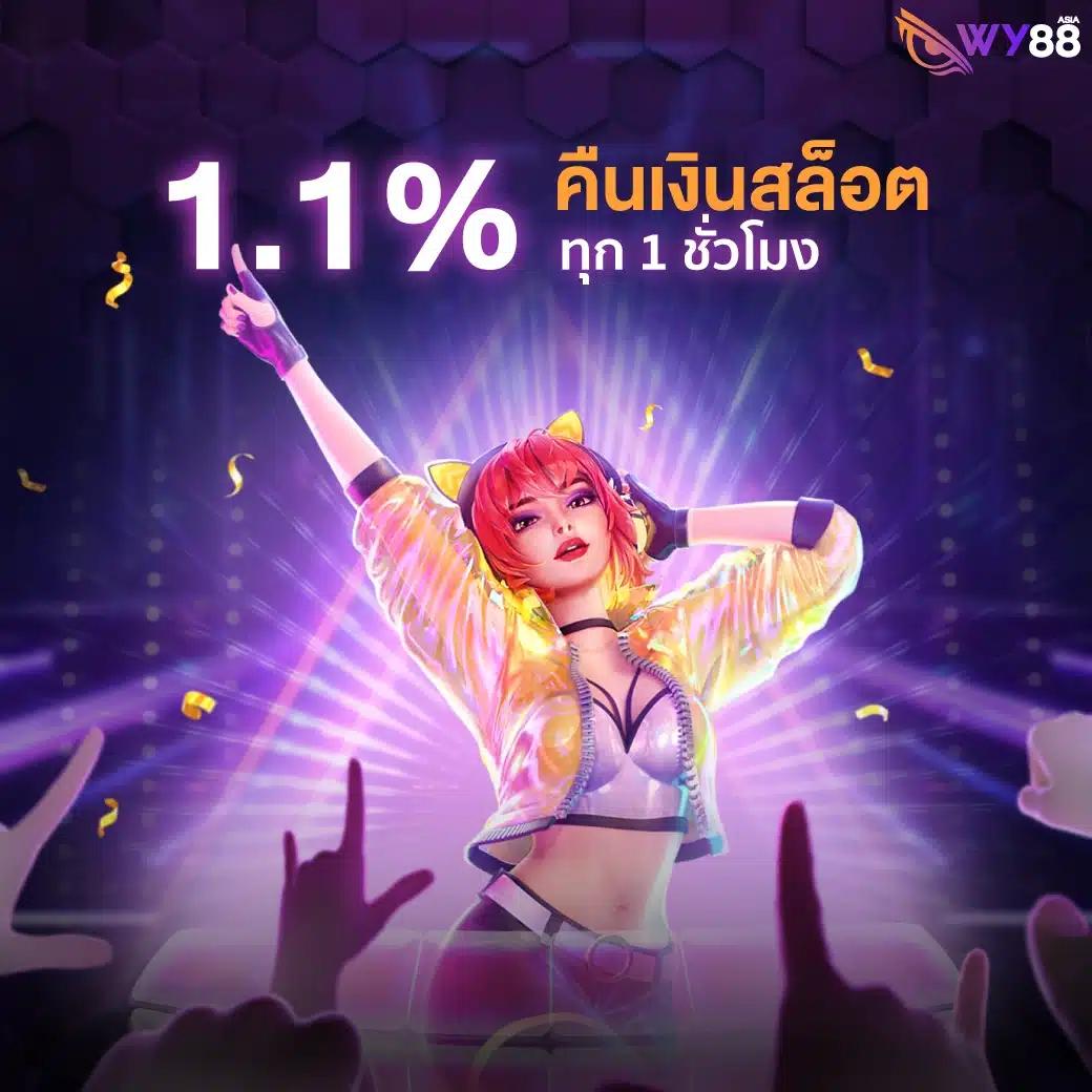 gambit888 เว็บตรง สล็อต ฝากถอนออโต้ ไม่ผ่านเอเย่นต์ 2026