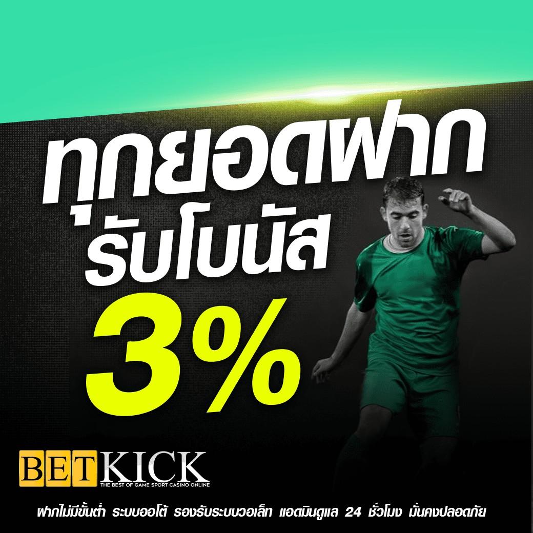 gem168 เว็บตรง สล็อต ฝากถอนออโต้ ไม่ผ่านเอเย่นต์ 2026