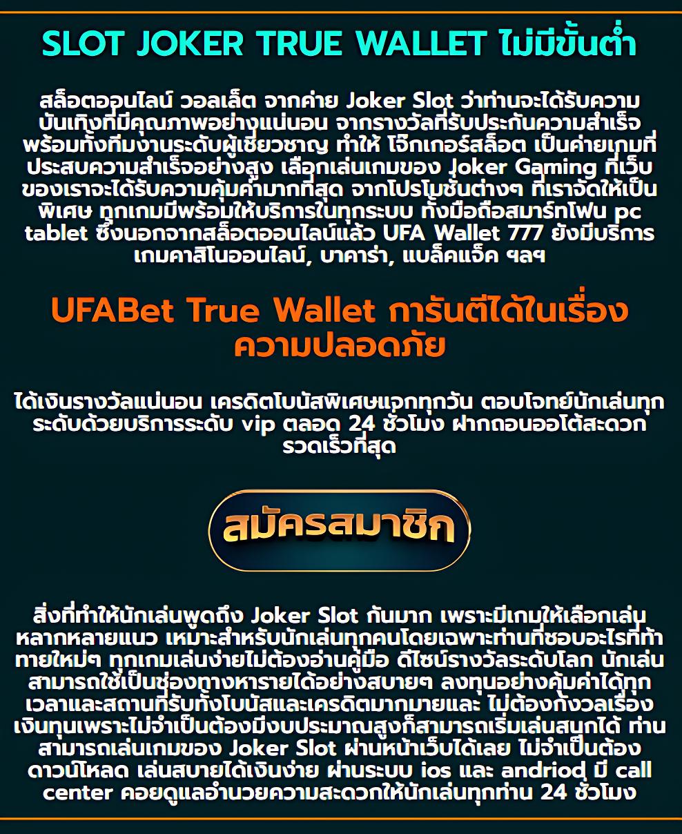 genie168 เว็บตรง สล็อต ฝากถอนออโต้ ไม่ผ่านเอเย่นต์ 2026