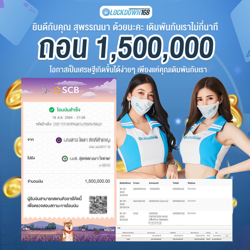 gg168th เว็บตรง สล็อต ฝากถอนออโต้ ไม่ผ่านเอเย่นต์ 2026
