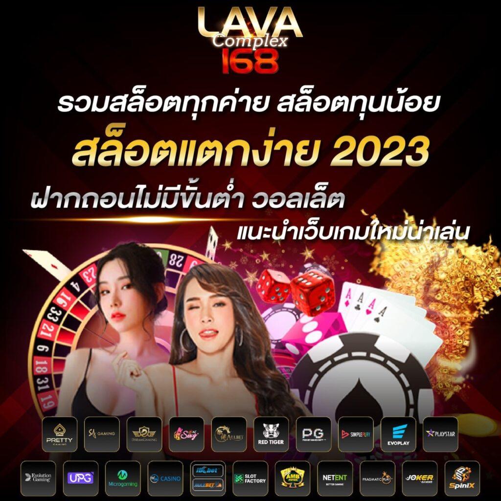 giga888 เว็บตรง สล็อต ฝากถอนออโต้ ไม่ผ่านเอเย่นต์ 2026