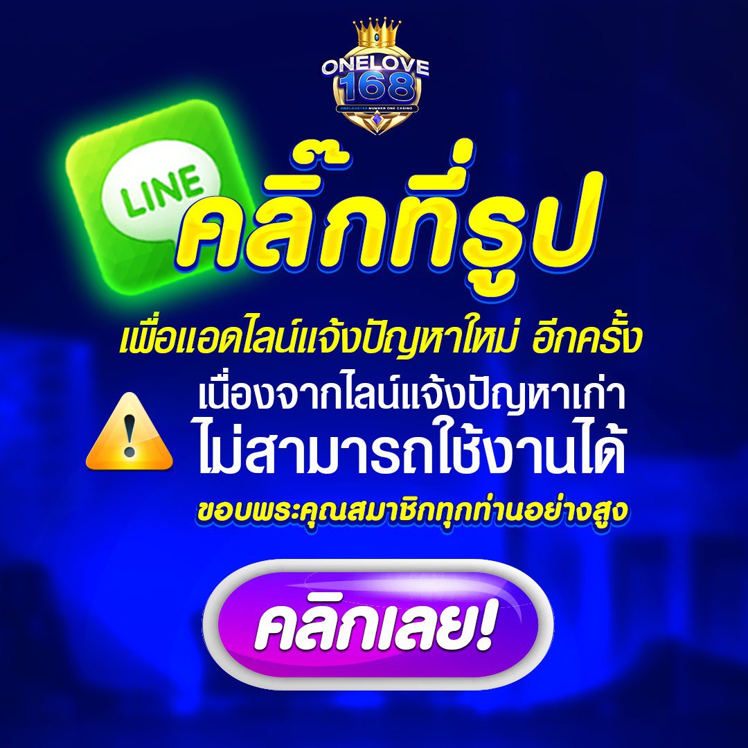 gmaxbet สล็อต เว็บตรง ฝากถอนออโต้ ไม่ผ่านเอเย่นต์ 2026