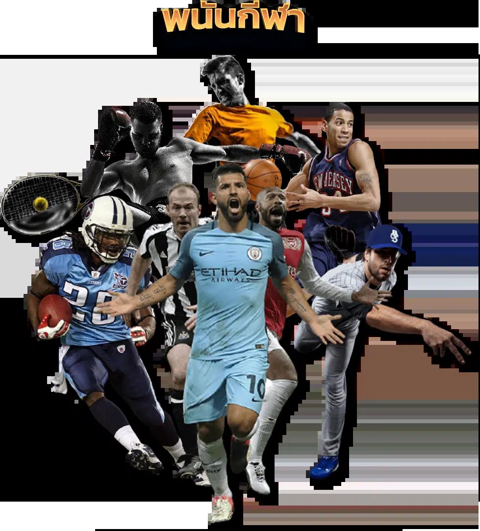 goatbet เว็บตรง สล็อต ฝากถอนออโต้ ไม่ผ่านเอเย่นต์ 2026