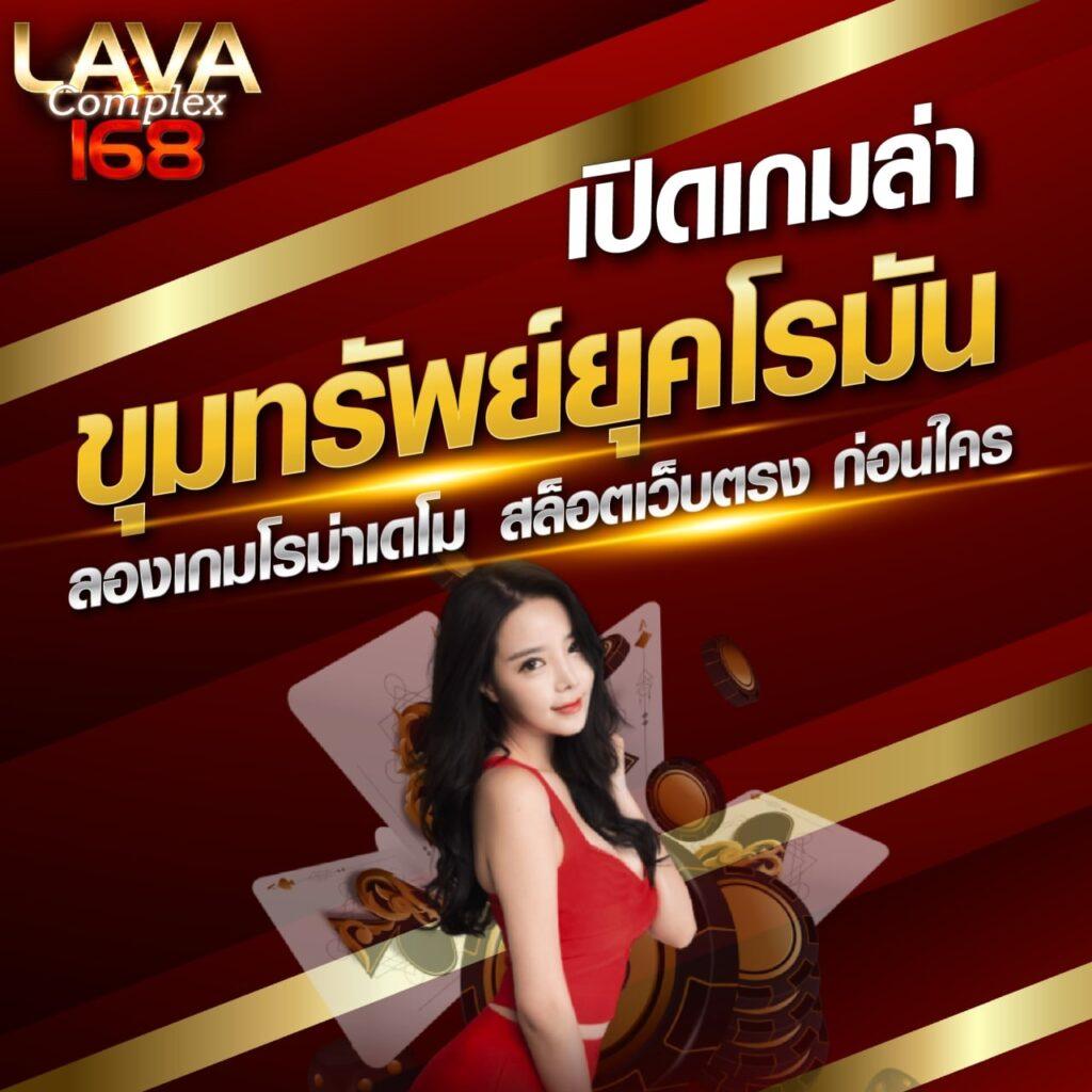 godplus เว็บตรง สล็อต ฝากถอนออโต้ ไม่ผ่านเอเย่นต์ 2026