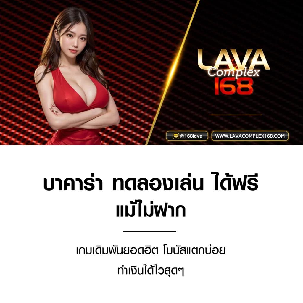 grand royal เว็บตรง สล็อต ฝากถอนออโต้ ไม่ผ่านเอเย่นต์ 2026
