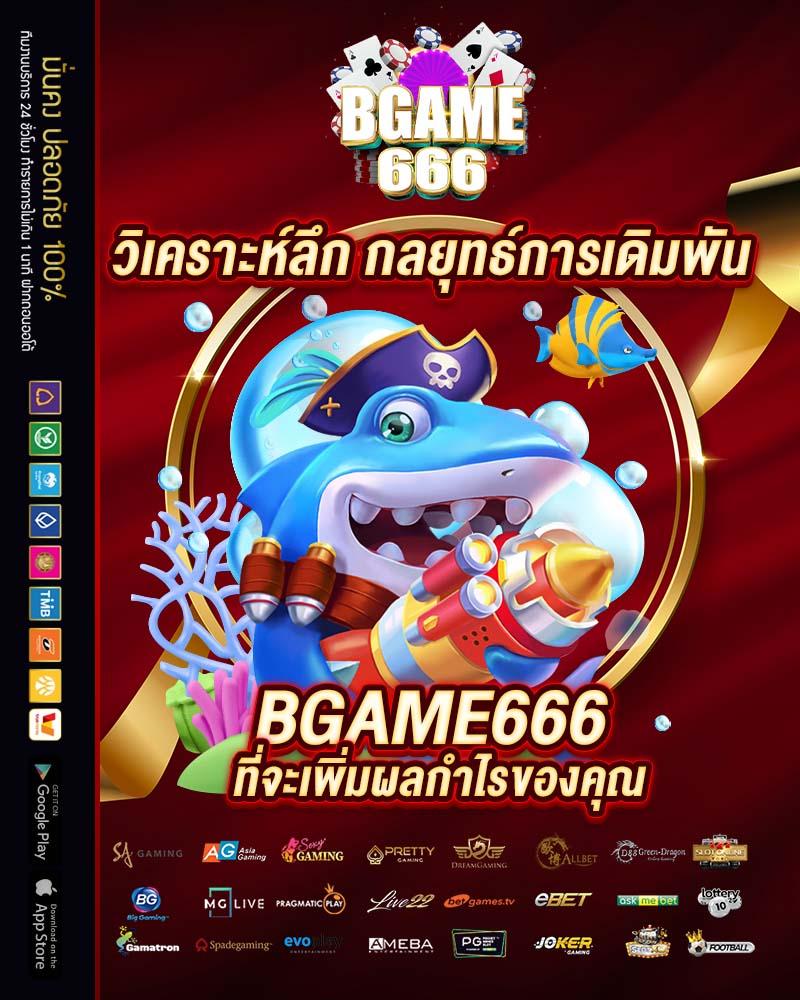 h25 75r com เข้าสู่ระบบ เว็บตรง สล็อต ฝากถอนออโต้ ไม่ผ่านเอเย่นต์ 2026