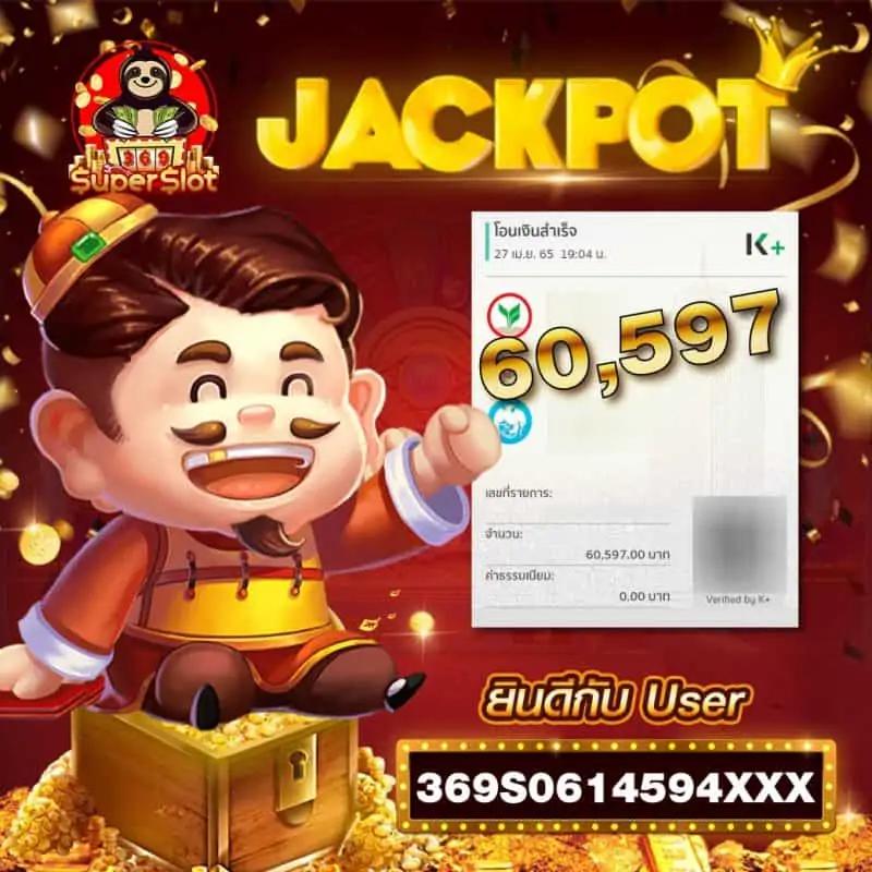 heng99 เว็บตรง สล็อต ฝากถอนออโต้ ไม่ผ่านเอเย่นต์ 2026