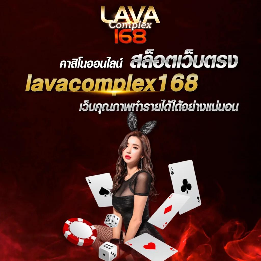 huaysod เว็บตรง สล็อต ฝากถอนออโต้ ไม่ผ่านเอเย่นต์ 2026