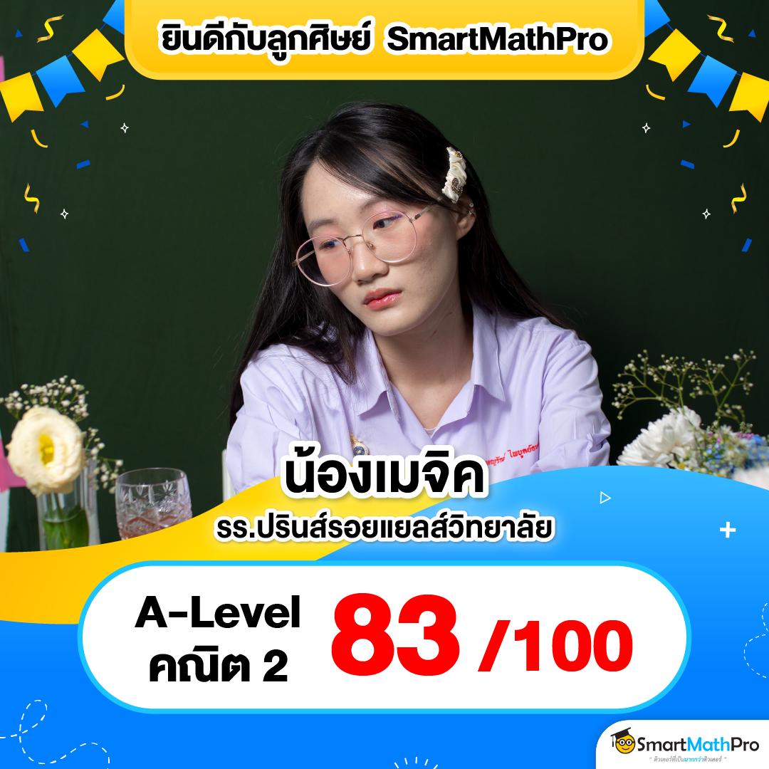 huaysong เว็บตรงสล็อต ฝากถอนออโต้ ไม่ผ่านเอเย่นต์ 2026