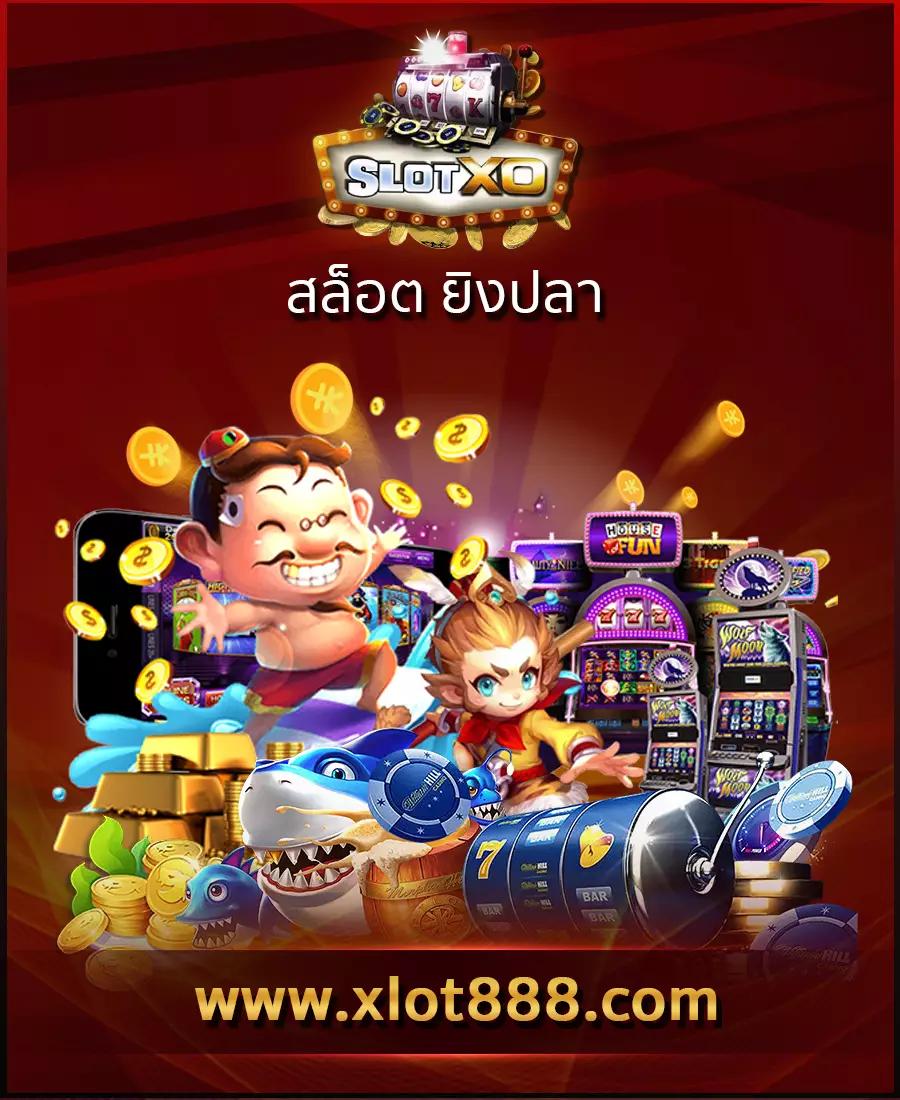 huc999 เว็บตรง สล็อต ฝากถอนออโต้ ไม่ผ่านเอเย่นต์ 2026