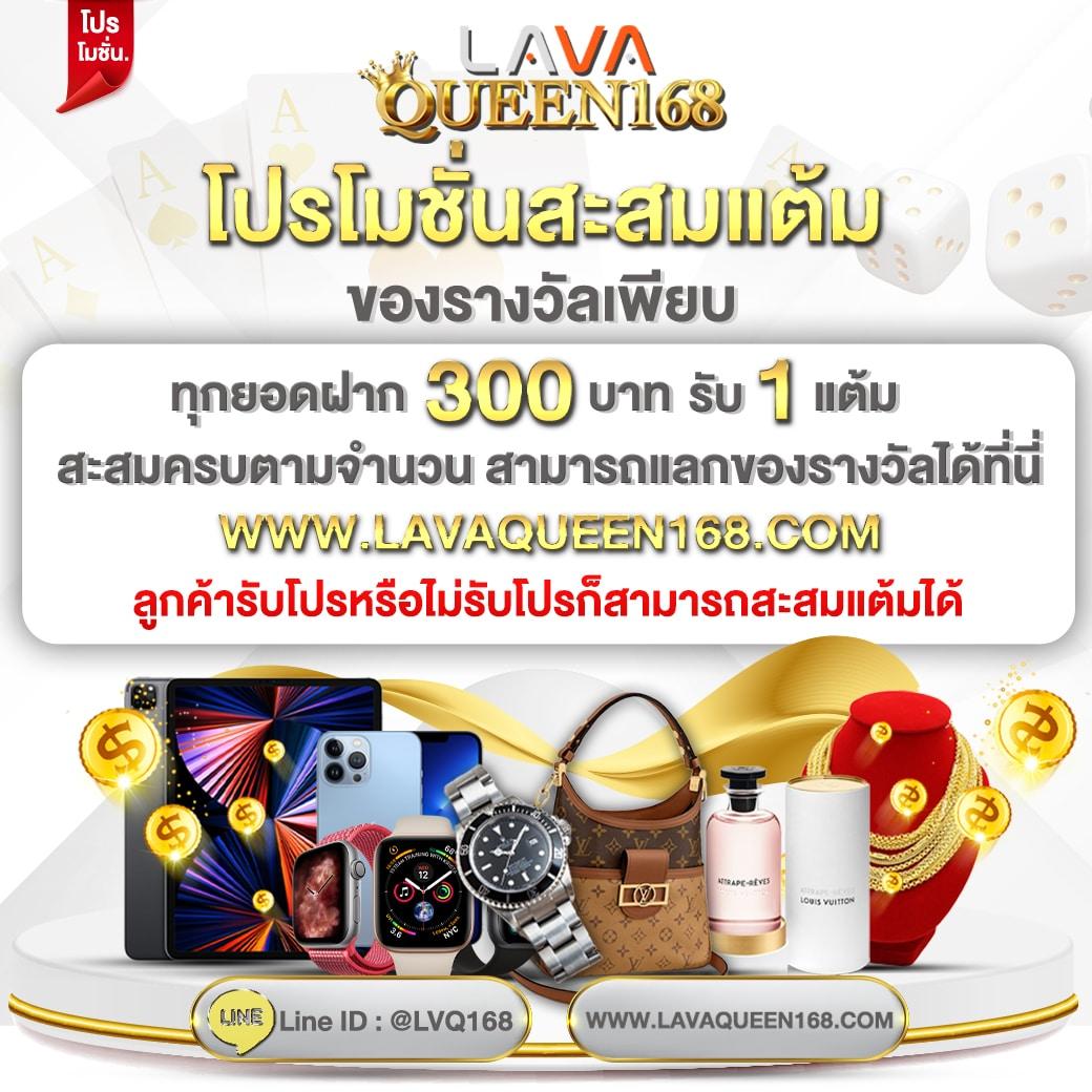 ize999 เว็บตรง สล็อต ฝากถอนออโต้ ไม่ผ่านเอเย่นต์ 2026