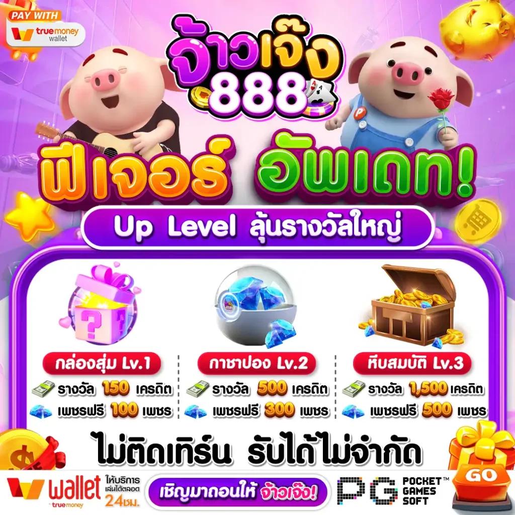 jbo เว็บตรง สล็อต ฝากถอนออโต้ ไม่ผ่านเอเย่นต์ 2026