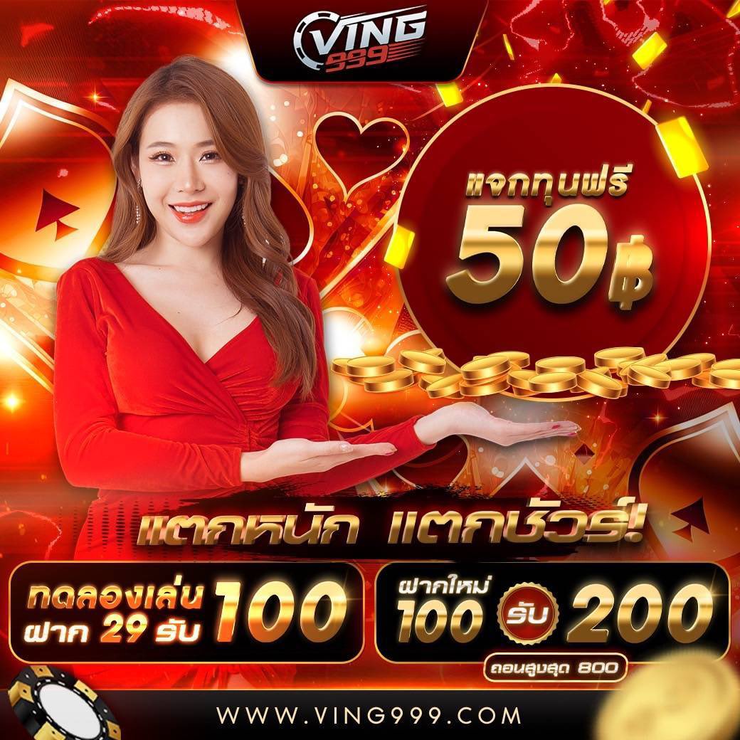 jedi999 เว็บตรง สล็อต ฝากถอนออโต้ ไม่ผ่านเอเย่นต์ 2026