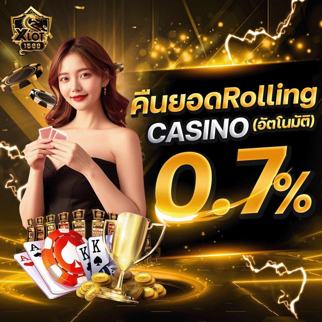 jinda888 เว็บตรง สล็อต ฝากถอนออโต้ ไม่ผ่านเอเย่นต์ 2026