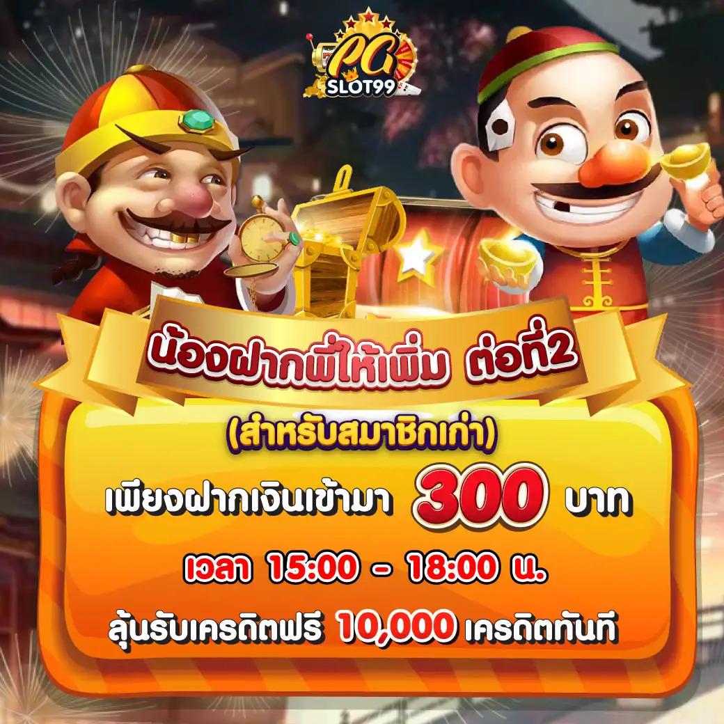 joker123th เว็บตรง สล็อต ฝากถอนออโต้ ไม่ผ่านเอเย่นต์ 2026