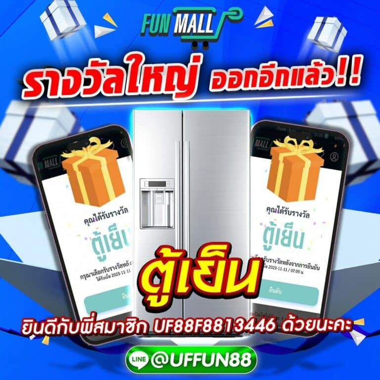 juad888 เว็บตรง สล็อต ฝากถอนออโต้ ไม่ผ่านเอเย่นต์ 2026