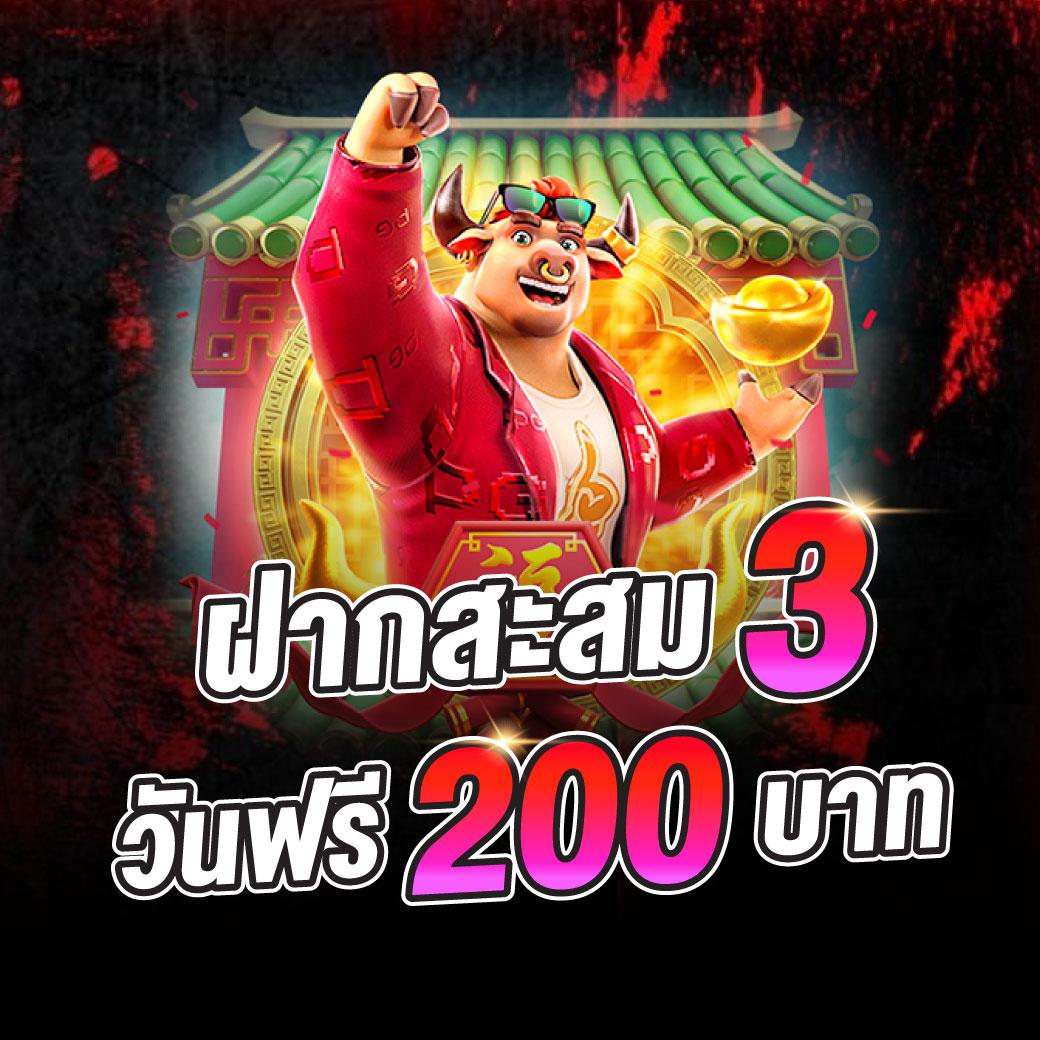 jun88 เว็บตรง สล็อต ฝากถอนออโต้ ไม่ผ่านเอเย่นต์ 2026