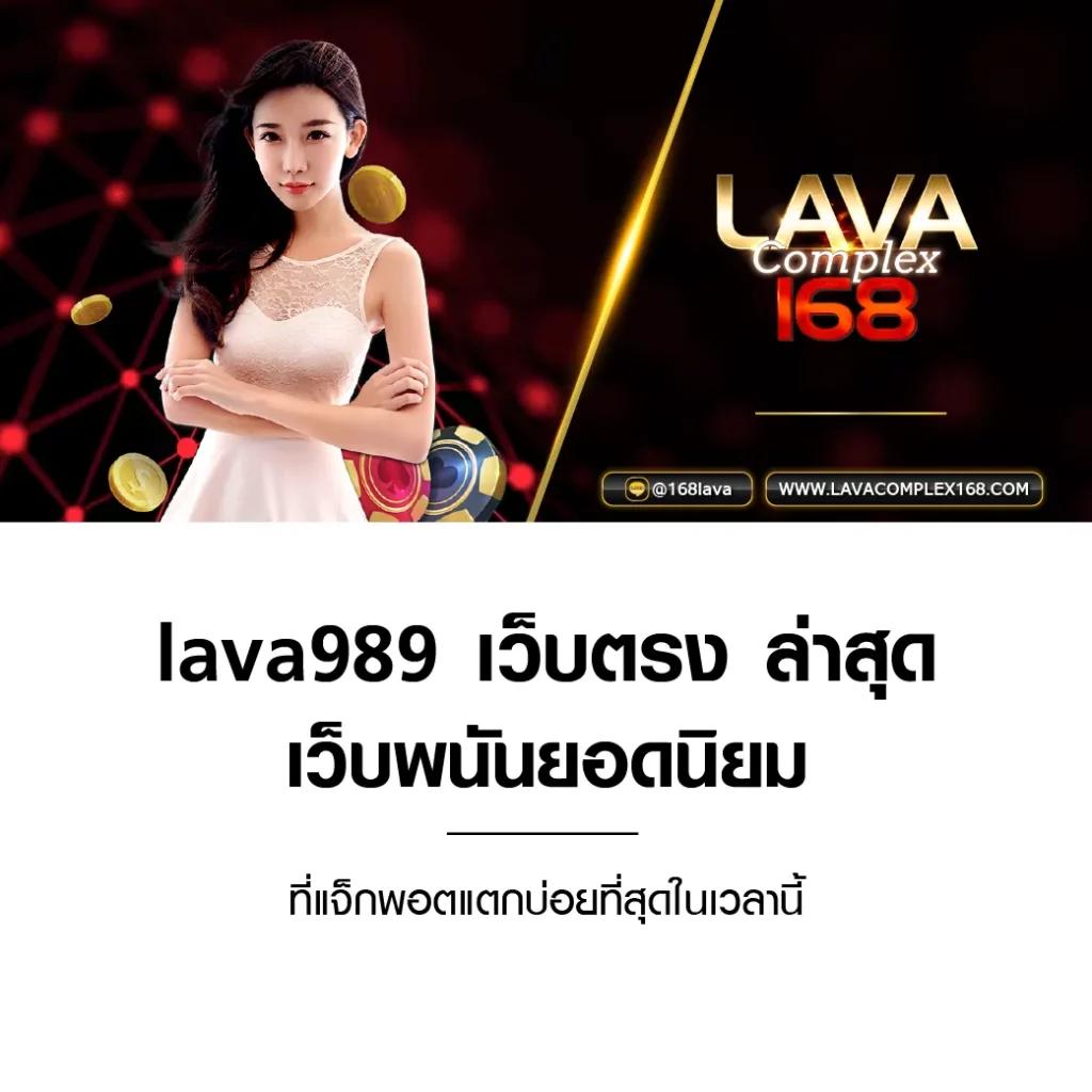 kc9 ทางเข้า เข้าสู่ระบบ เว็บตรง สล็อต ฝากถอนออโต้ ไม่ผ่านเอเย่นต์ 2026