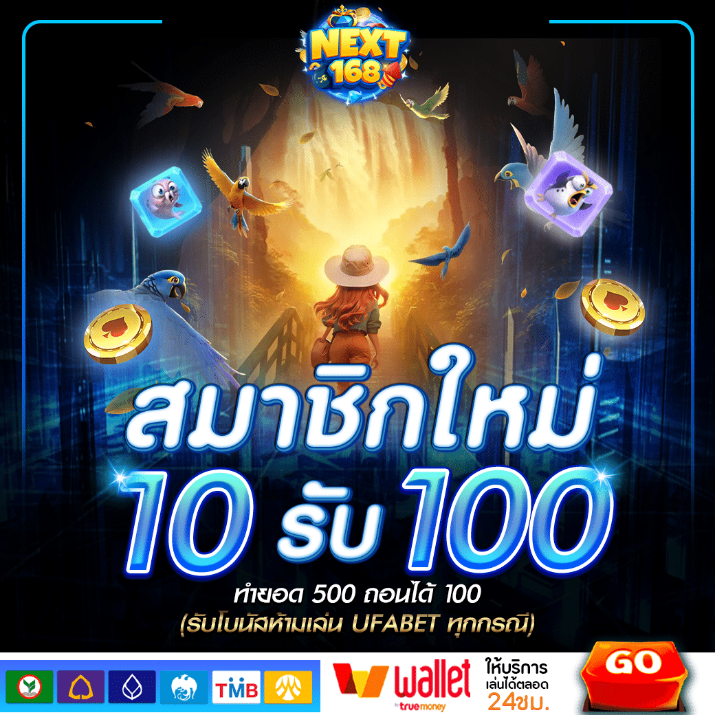 kc9 ทางเข้า เว็บตรง สล็อต ฝากถอนออโต้ 2026