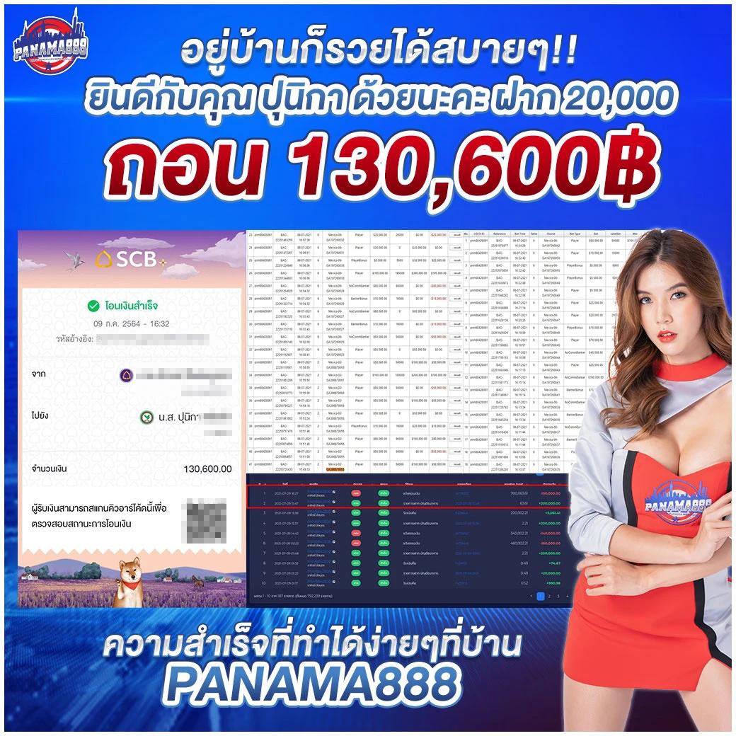 kerry899 เว็บตรง สล็อต ฝากถอนออโต้ ไม่ผ่านเอเย่นต์ 2026
