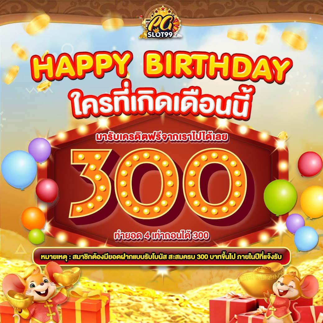 khun88 เว็บตรง สล็อต ฝากถอนออโต้ ไม่ผ่านเอเย่นต์ 2026