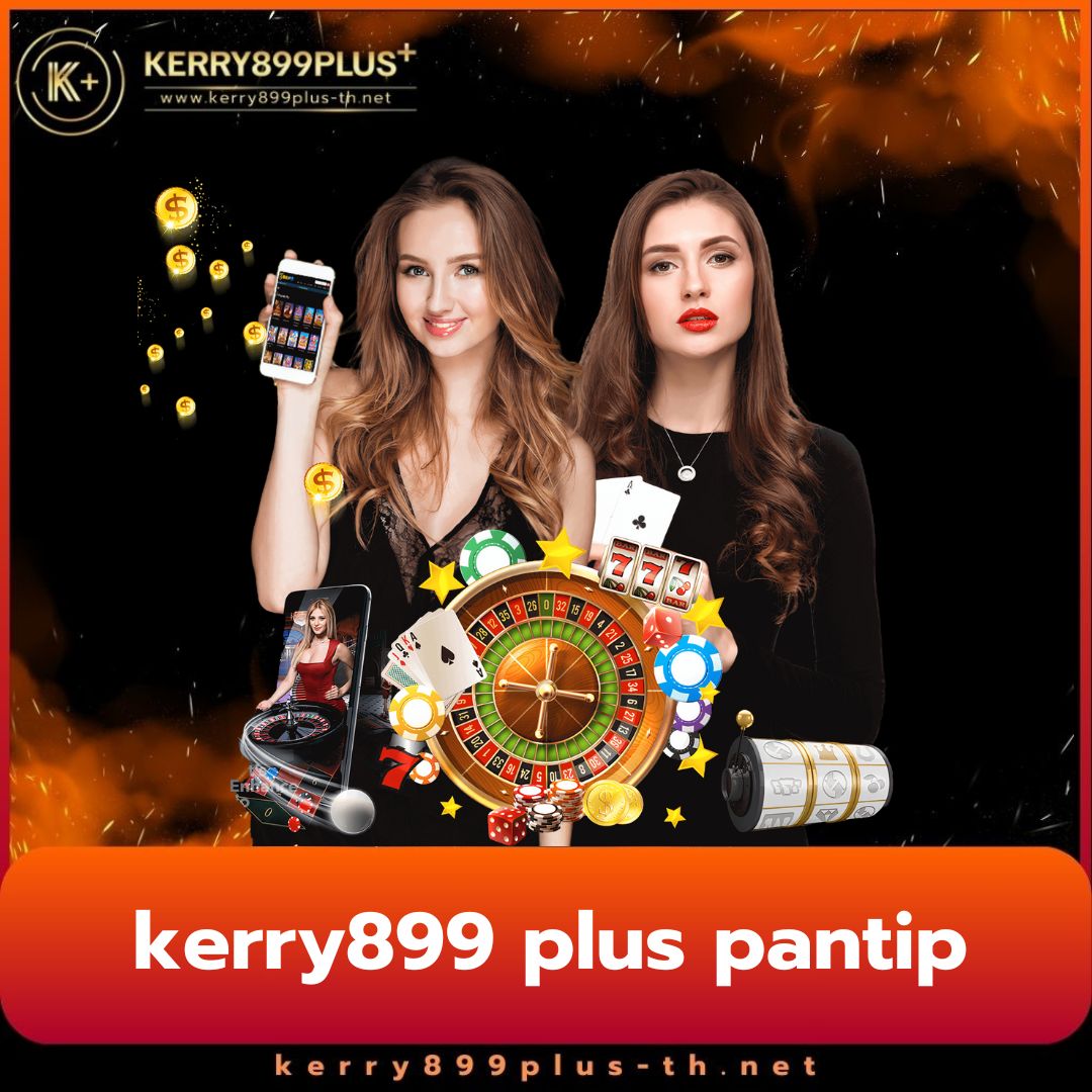 kingslot828 เว็บตรง สล็อต ฝากถอนออโต้ ไม่ผ่านเอเย่นต์ 2026