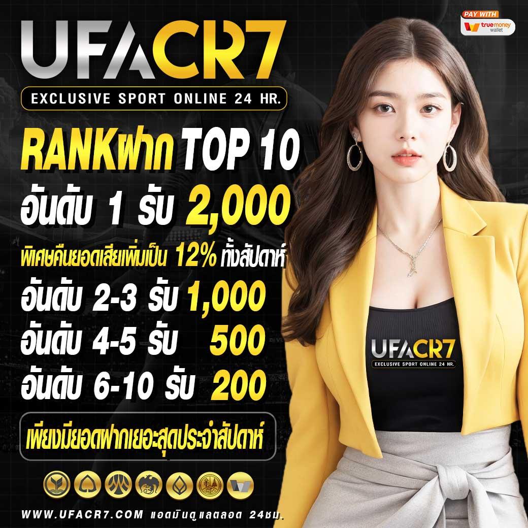ks888 เว็บตรง สล็อต ฝากถอนออโต้ ไม่ผ่านเอเย่นต์ 2026