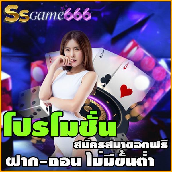 kt555 เว็บตรง สล็อต ฝากถอนออโต้ ไม่ผ่านเอเย่นต์ 2026