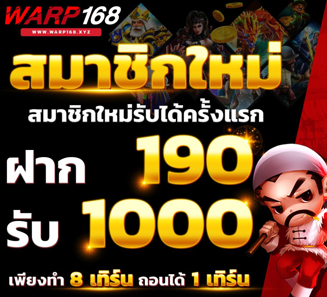 ktv789 เว็บตรง สล็อต ฝากถอนออโต้ ไม่ผ่านเอเย่นต์ 2026