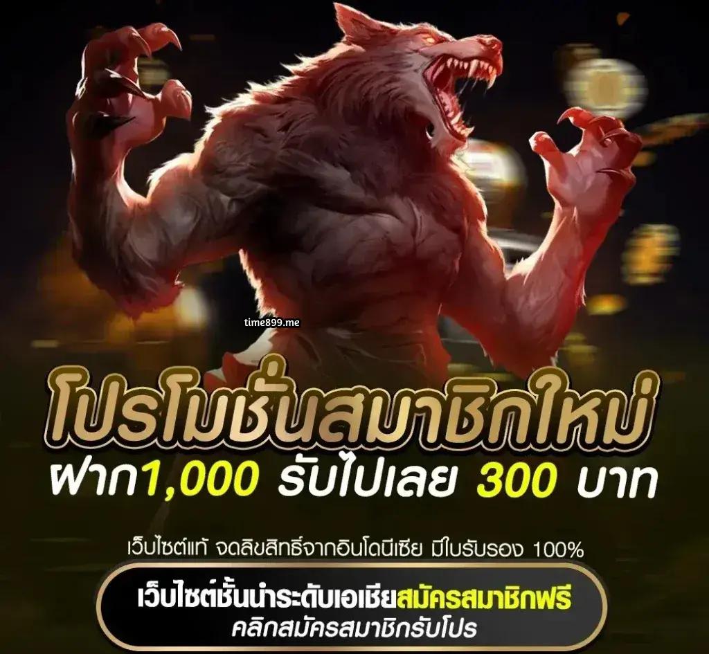 ku หวย เว็บตรง สล็อต ฝากถอนออโต้ ไม่ผ่านเอเย่นต์ 2026