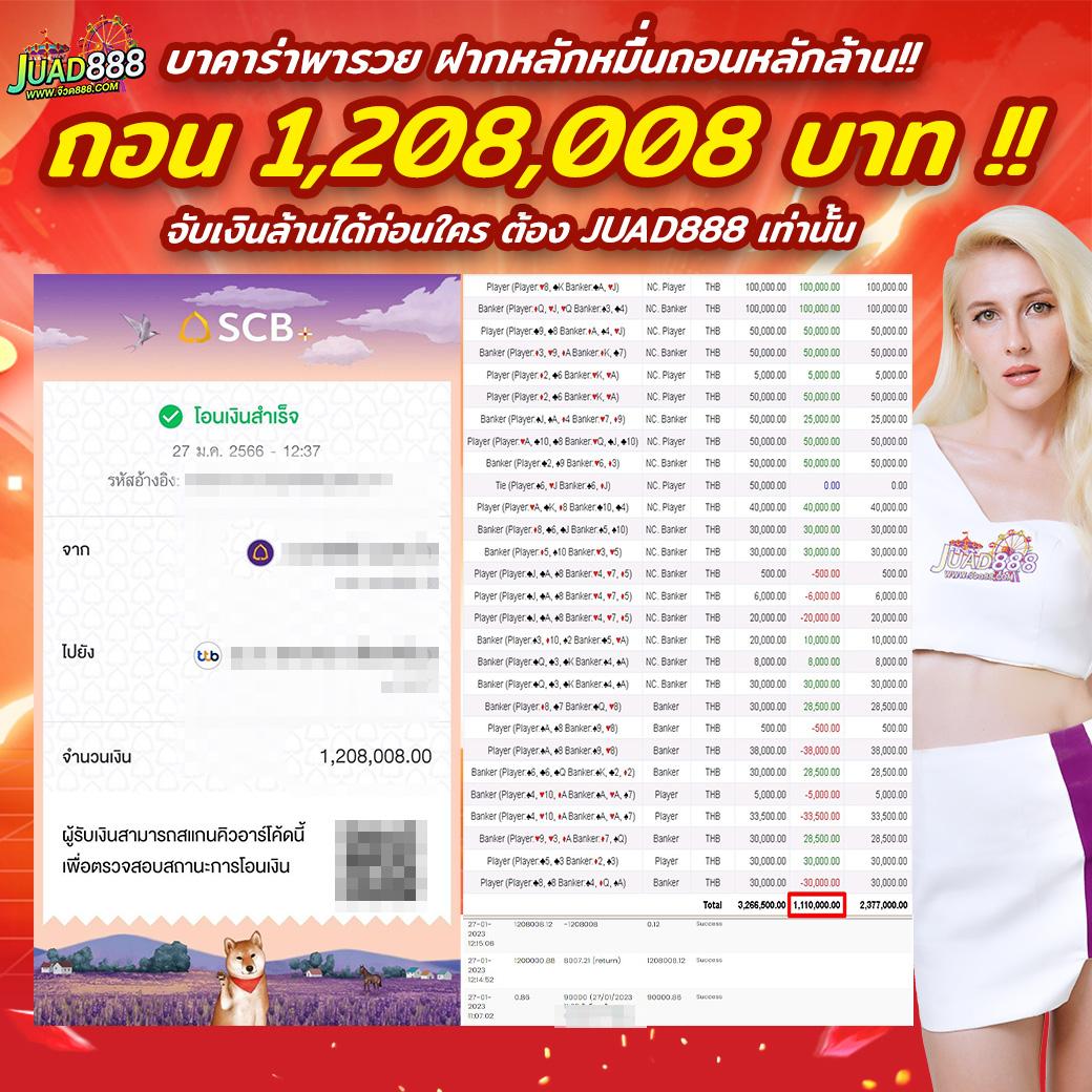 lava168 เว็บตรง สล็อต ฝากถอนออโต้ ไม่ผ่านเอเย่นต์ 2026