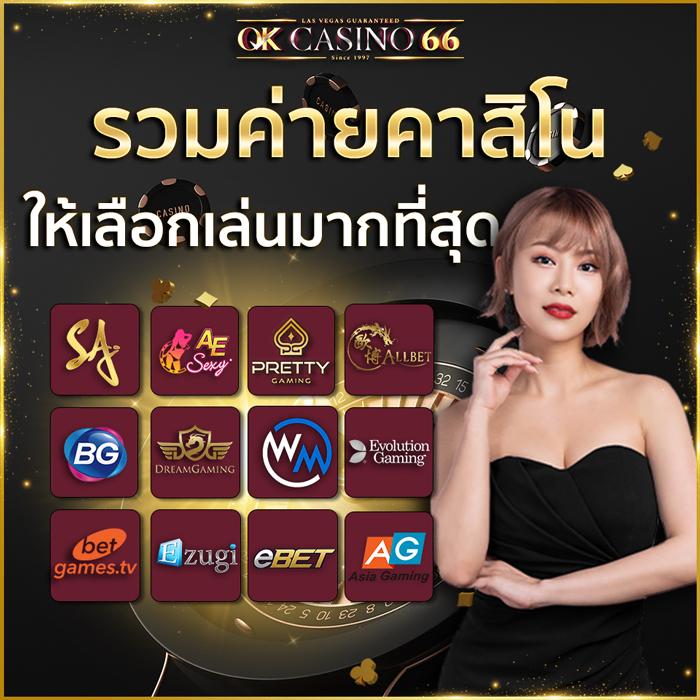 lava789 เว็บตรง สล็อต ฝากถอนออโต้ ไม่ผ่านเอเย่นต์ 2026