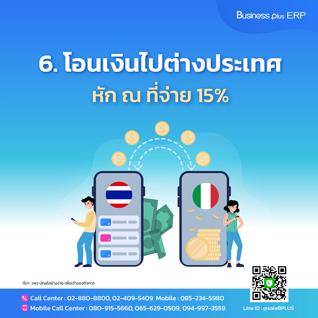 limbo88 เว็บตรง สล็อต ฝากถอนออโต้ ไม่ผ่านเอเย่นต์ 2026