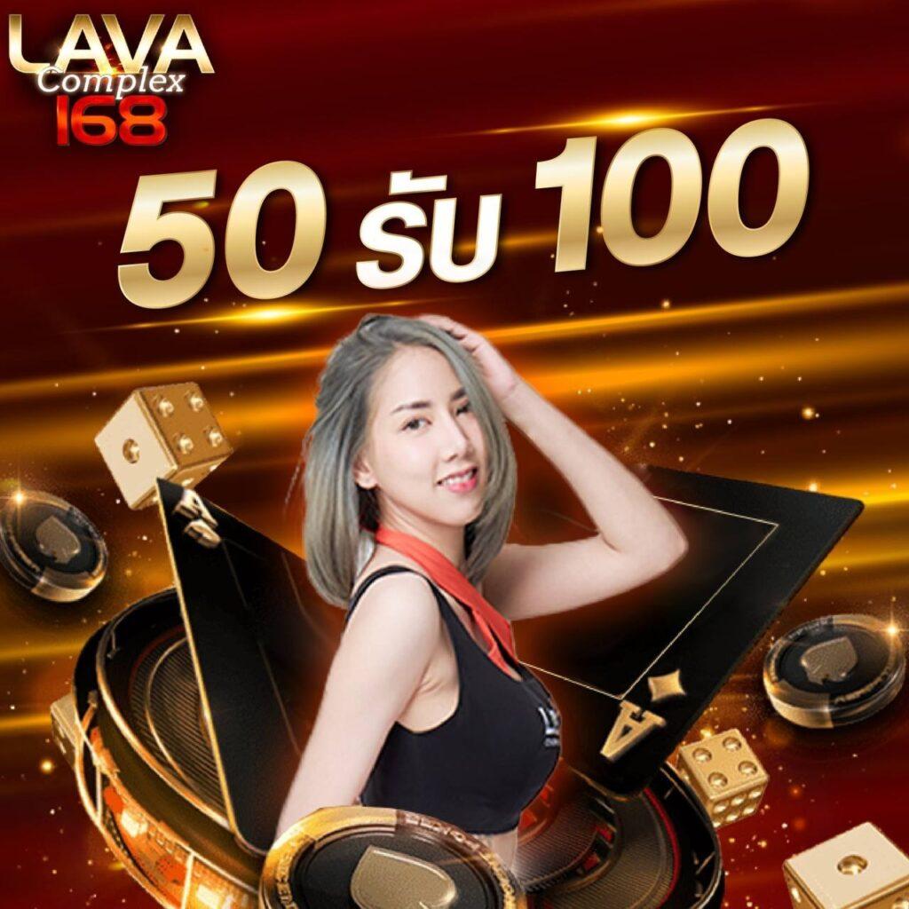 lion123 เว็บตรง สล็อต ฝากถอนออโต้ ไม่ผ่านเอเย่นต์ 2026
