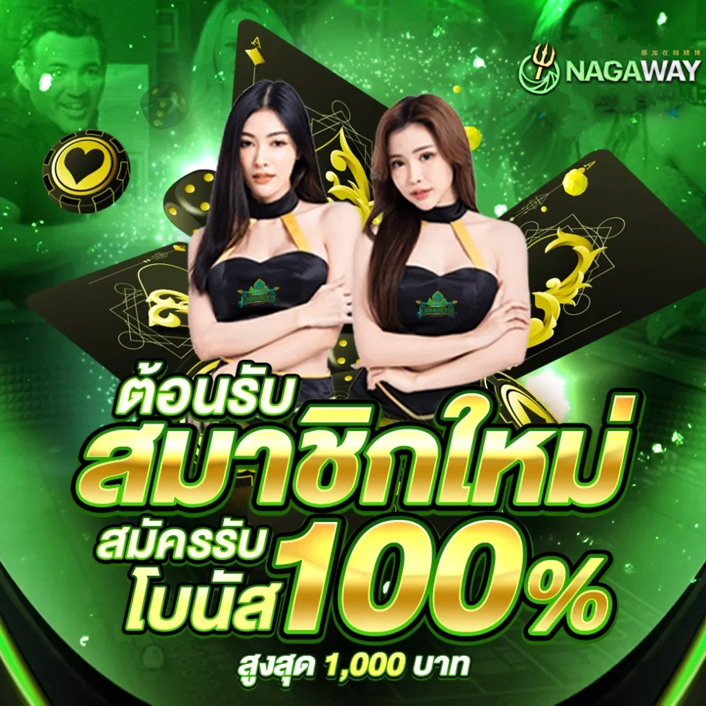 lotto888win เว็บตรง สล็อต ฝากถอนออโต้ ไม่ผ่านเอเย่นต์ 2026