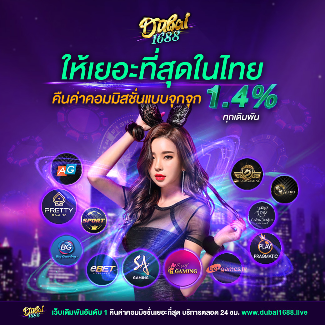 love928 เว็บตรง สล็อต ฝากถอนออโต้ ไม่ผ่านเอเย่นต์ 2026