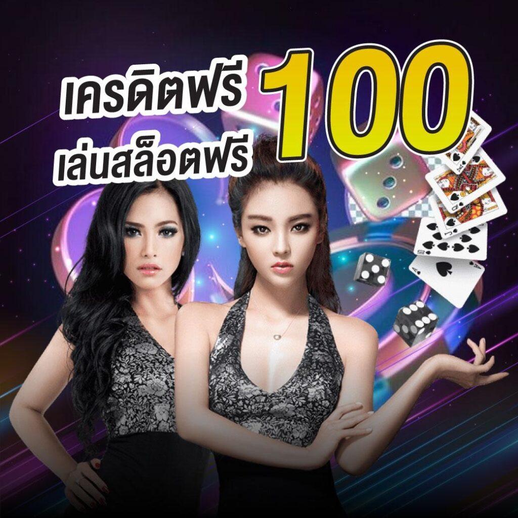 lsm44 เว็บตรง สล็อต ฝากถอนออโต้ ไม่ผ่านเอเย่นต์ 2026