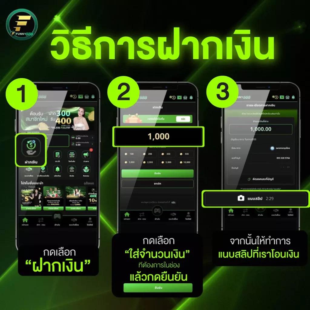 lsmthai เว็บตรง สล็อต ฝากถอนออโต้ ไม่ผ่านเอเย่นต์ 2026