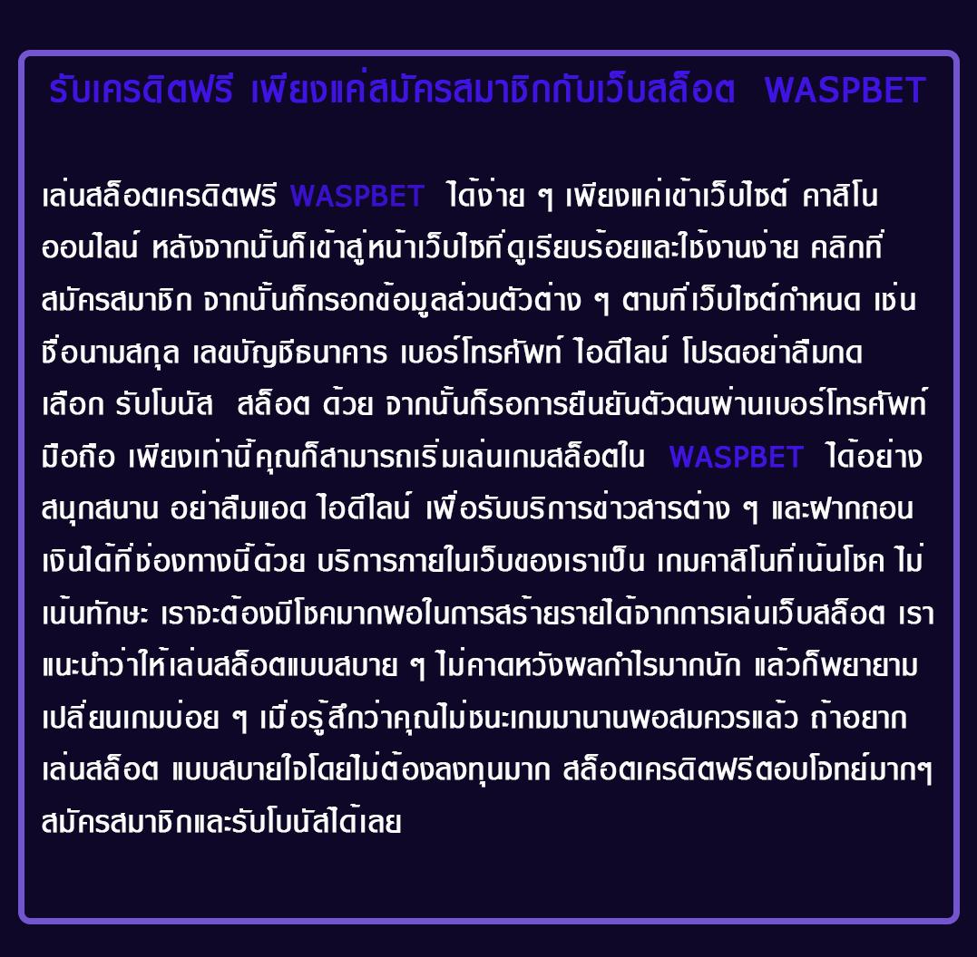 luca77 เว็บตรง สล็อต ฝากถอนออโต้ ไม่ผ่านเอเย่นต์ 2026