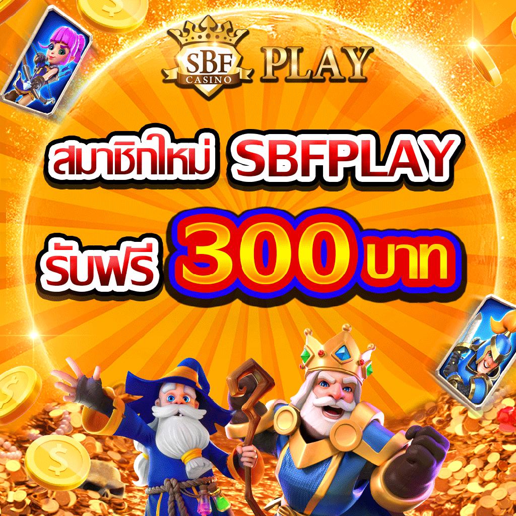 lucabet88 เว็บตรง สล็อต ฝากถอนออโต้ ไม่ผ่านเอเย่นต์ 2026