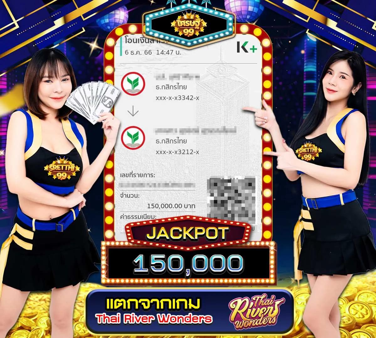 lyn98 เว็บตรง สล็อต ฝากถอนออโต้ ไม่ผ่านเอเย่นต์ 2026