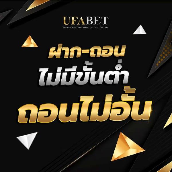 m24slot เว็บตรง สล็อต ฝากถอนออโต้ ไม่ผ่านเอเย่นต์ 2026
